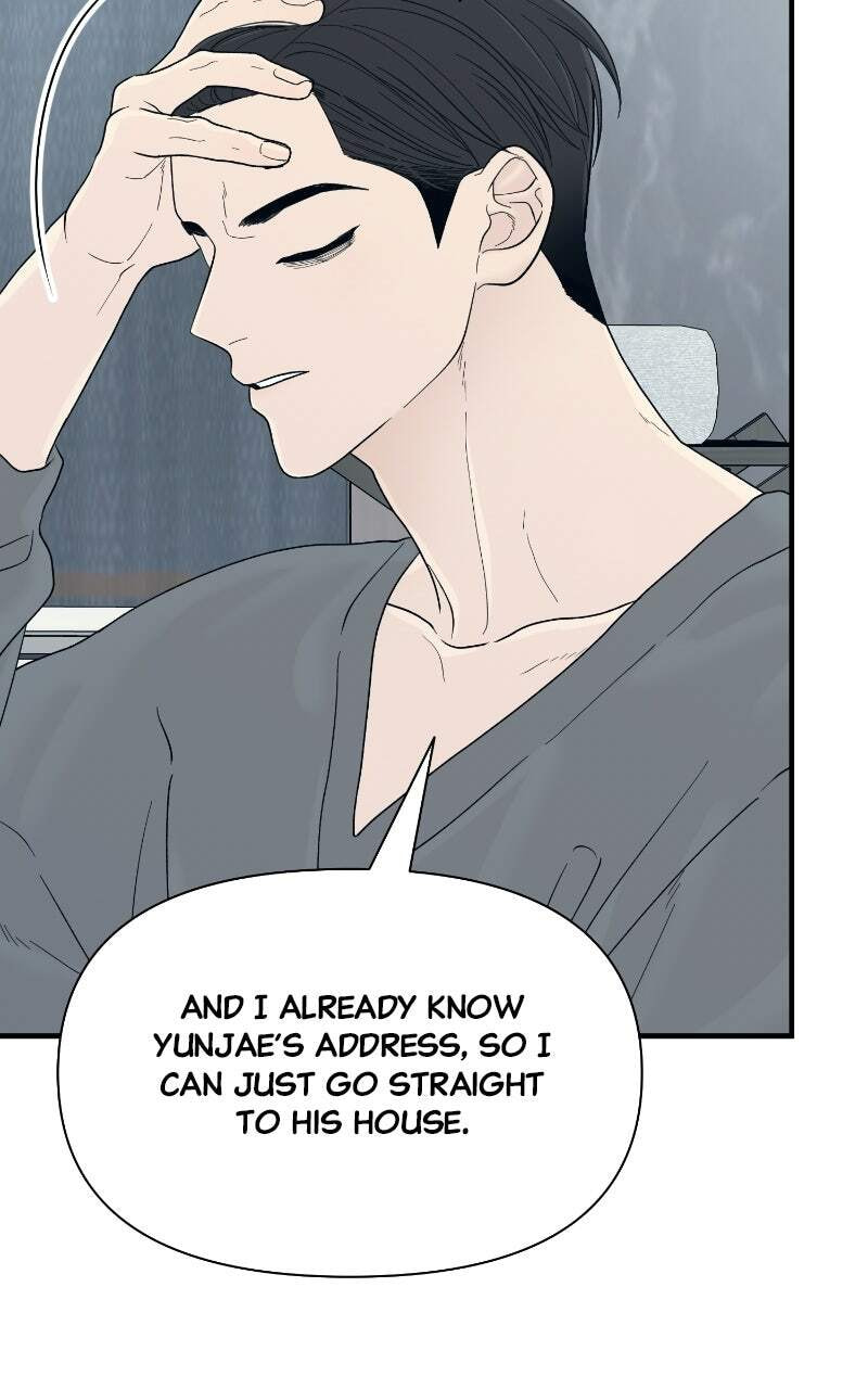 The Symbiote Circuit Chapter 21 page 30 - 