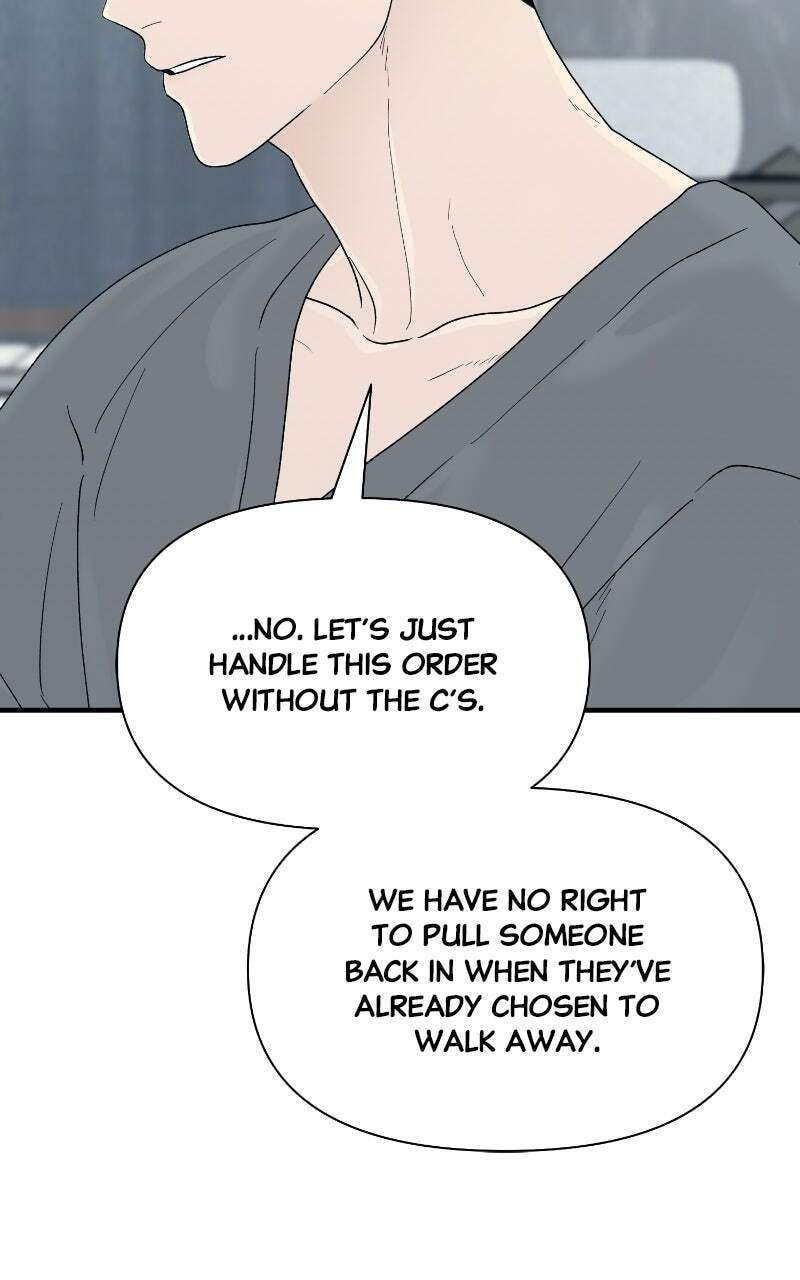 The Symbiote Circuit Chapter 21 page 32 - 