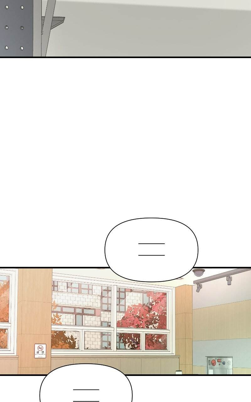 The Symbiote Circuit Chapter 21 page 53 - 