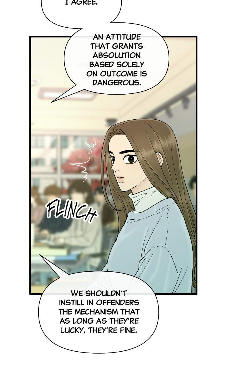 The Symbiote Circuit Chapter 21 page 58 - 