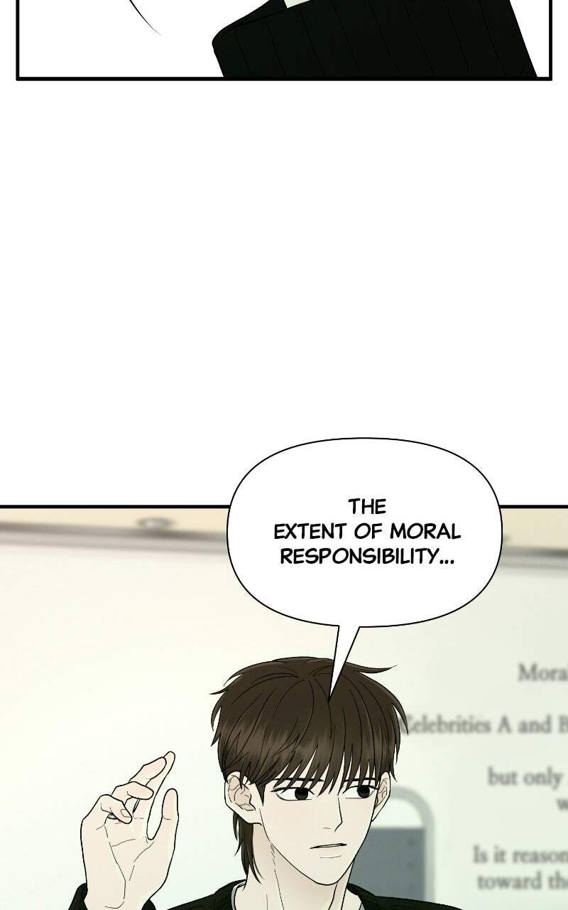 The Symbiote Circuit Chapter 21 page 60 - 