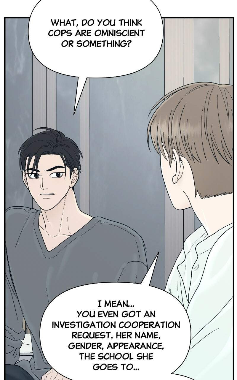 The Symbiote Circuit Chapter 21 page 7 - 