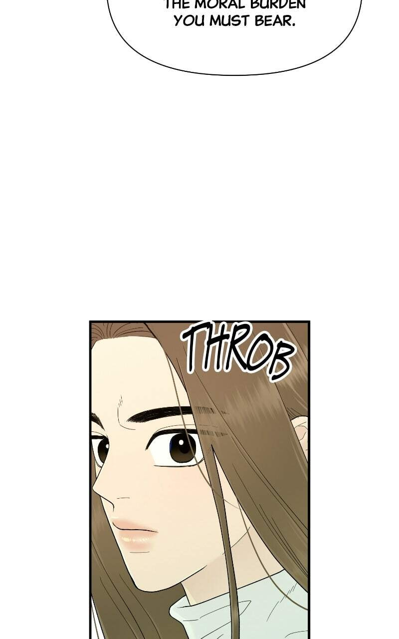 The Symbiote Circuit Chapter 21 page 63 - 