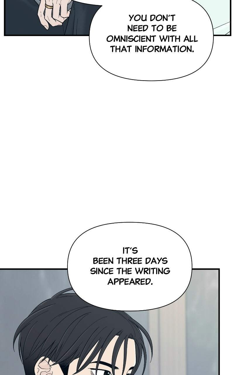 The Symbiote Circuit Chapter 21 page 8 - 