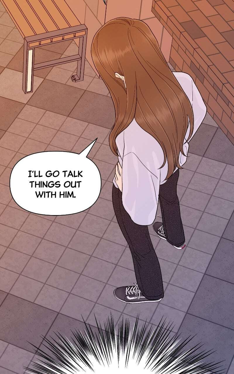 The Symbiote Circuit Chapter 21 page 85 - 