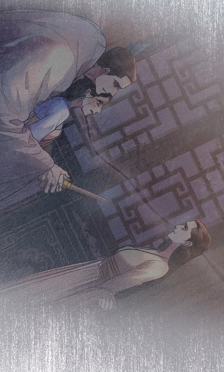 The Tainted Half Chapter 32 page 49 - 
