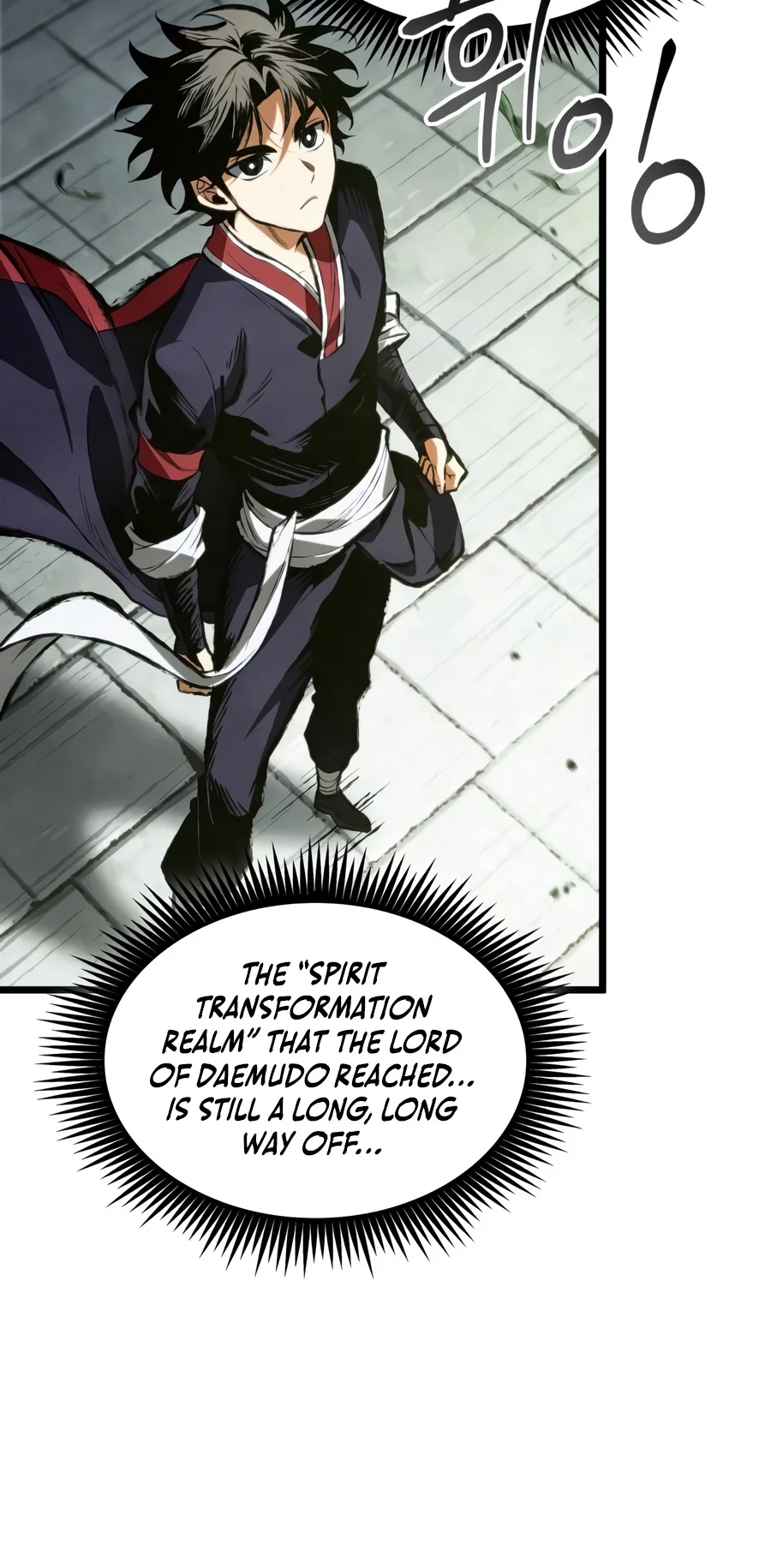 The Tale of Cultivation and Demon Extermination Chapter 17 page 5 - 