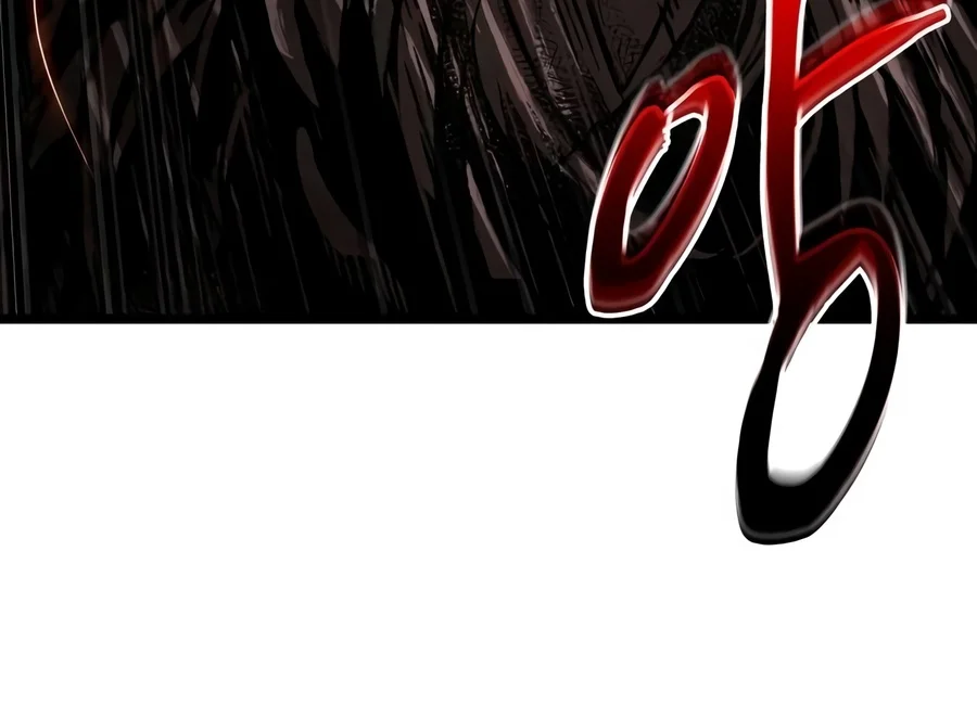 The Tale of Cultivation and Demon Extermination Chapter 18 page 18 - 