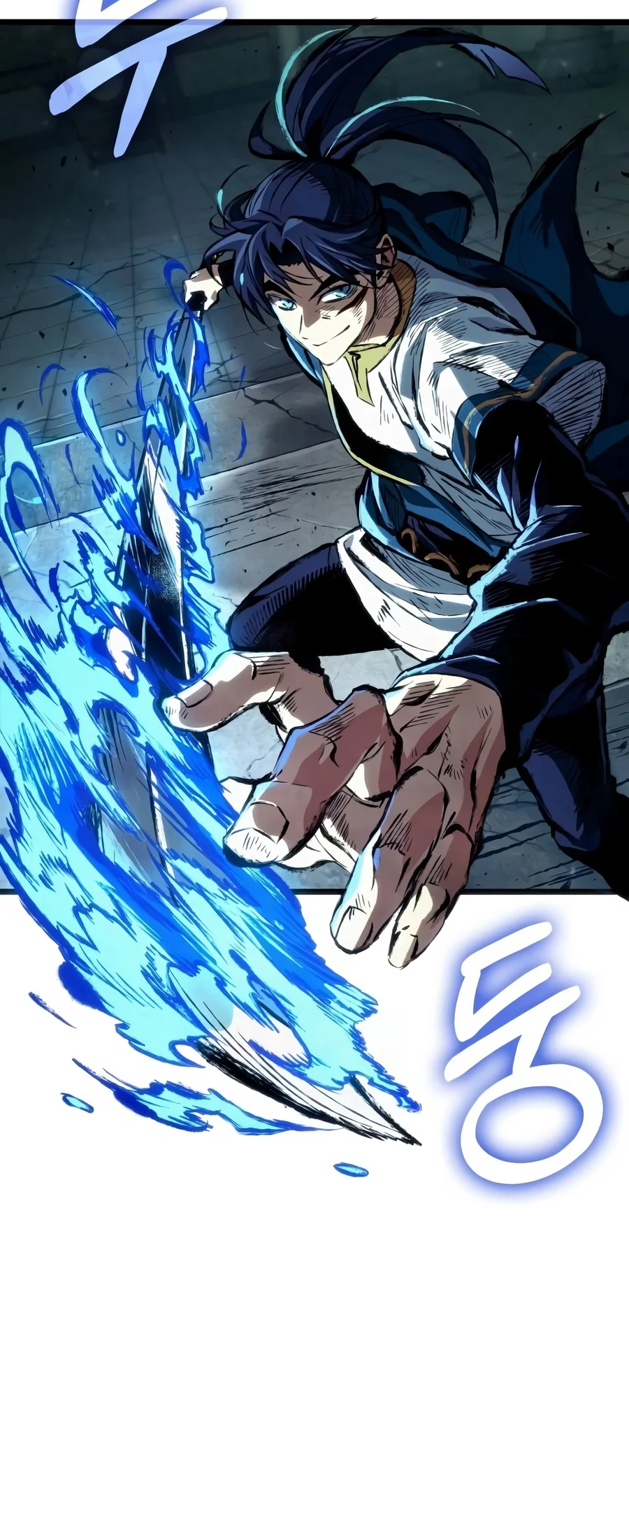 The Tale of Cultivation and Demon Extermination Chapter 18 page 9 - 