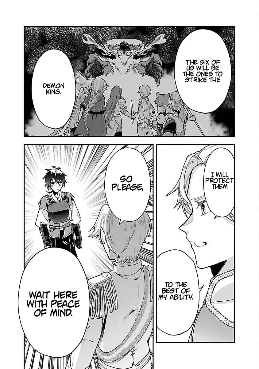 The Tale of the Forgotten Hero Chapter 1 page 13 - 