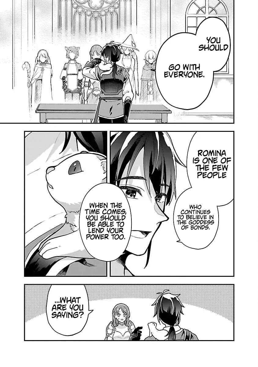 The Tale of the Forgotten Hero Chapter 1 page 24 - 