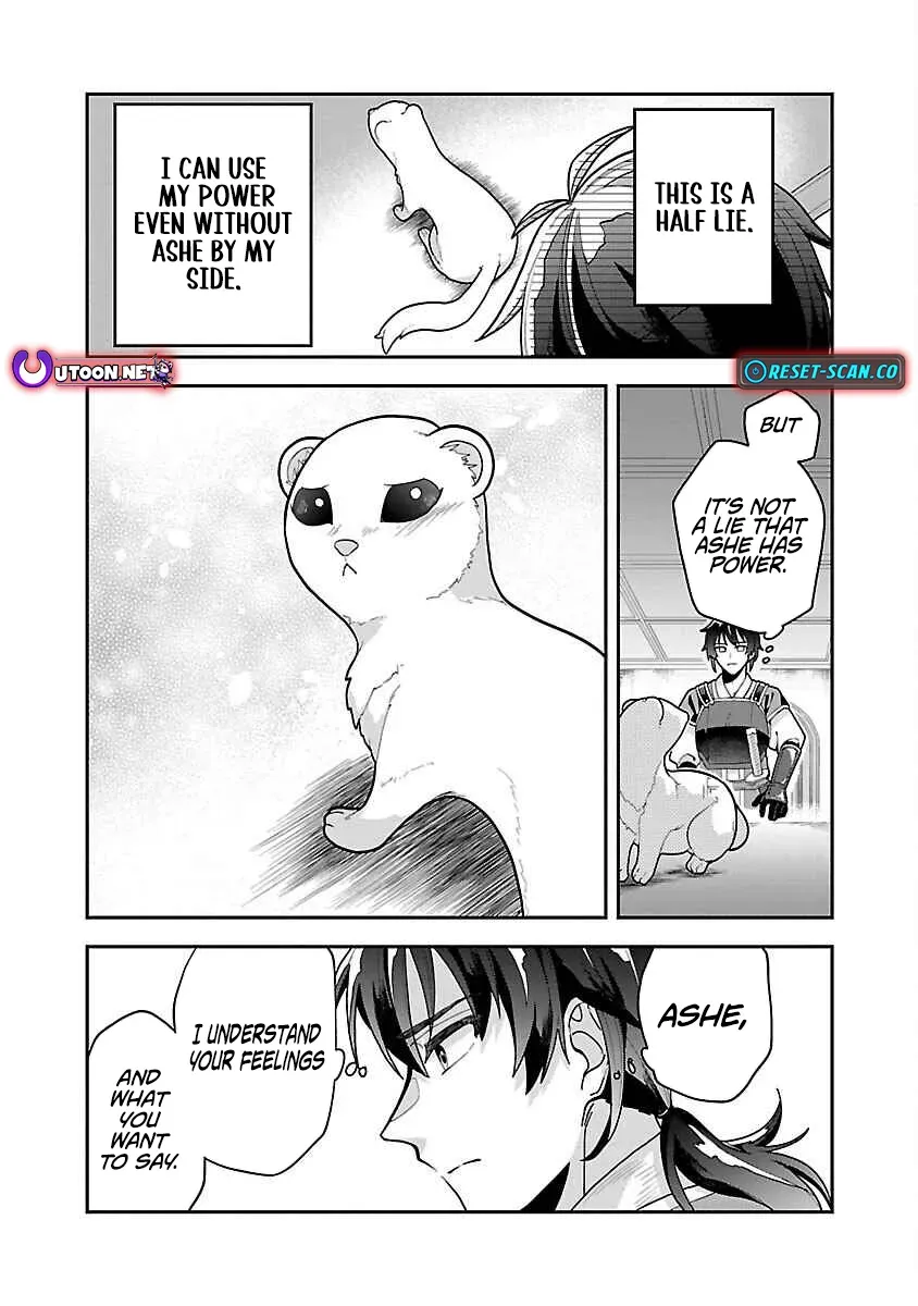 The Tale of the Forgotten Hero Chapter 1 page 26 - 