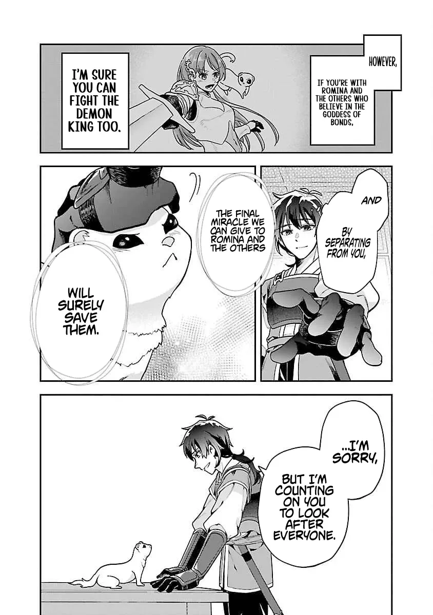 The Tale of the Forgotten Hero Chapter 1 page 27 - 