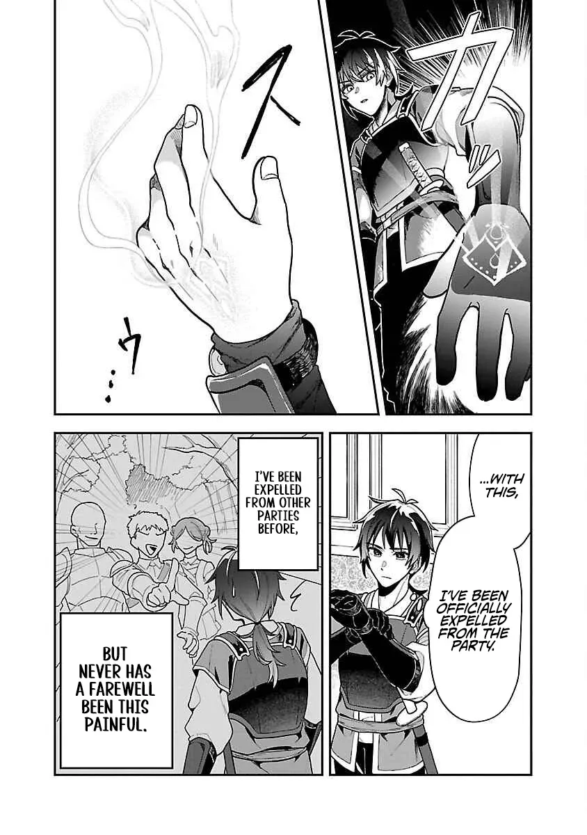 The Tale of the Forgotten Hero Chapter 1 page 31 - 