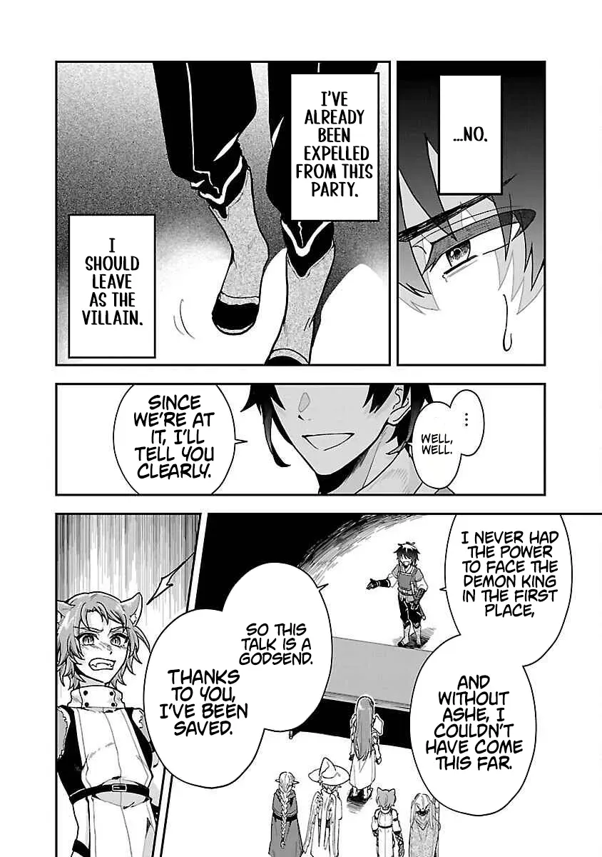 The Tale of the Forgotten Hero Chapter 1 page 33 - 