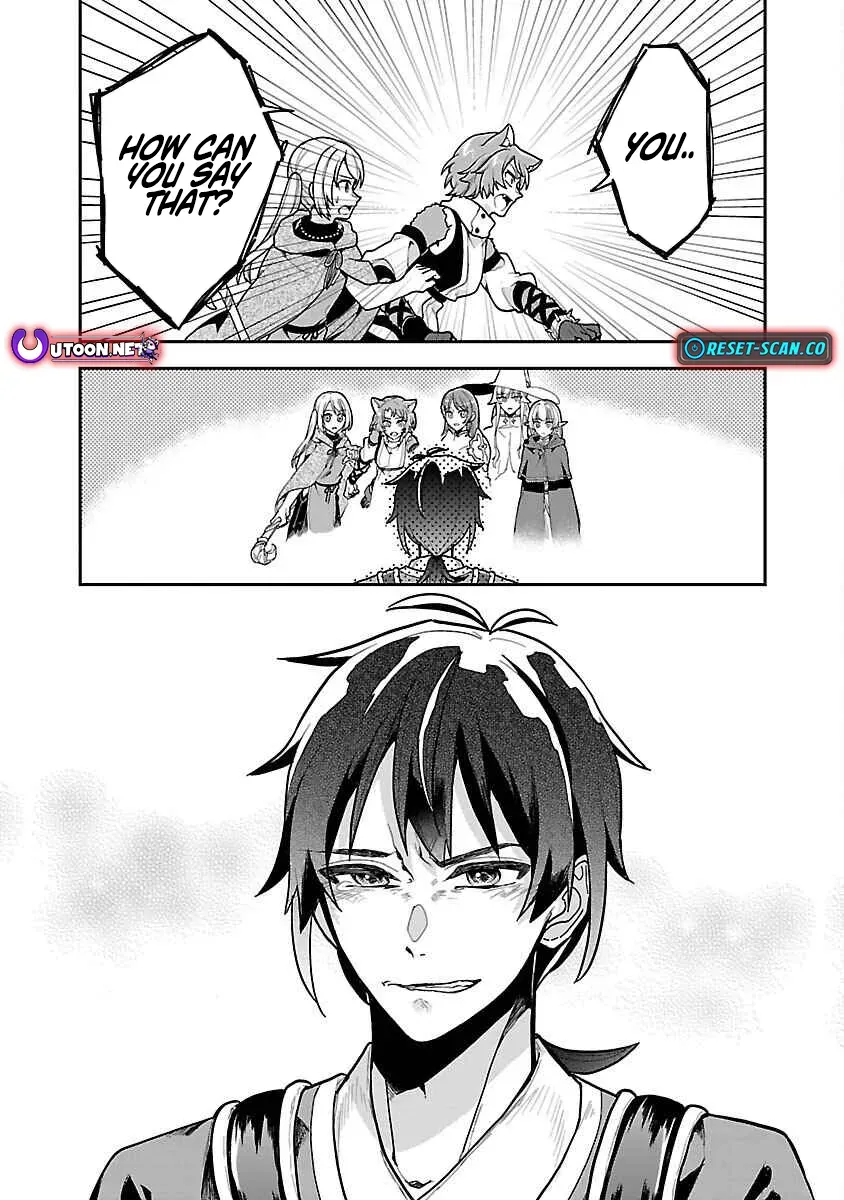 The Tale of the Forgotten Hero Chapter 1 page 34 - 
