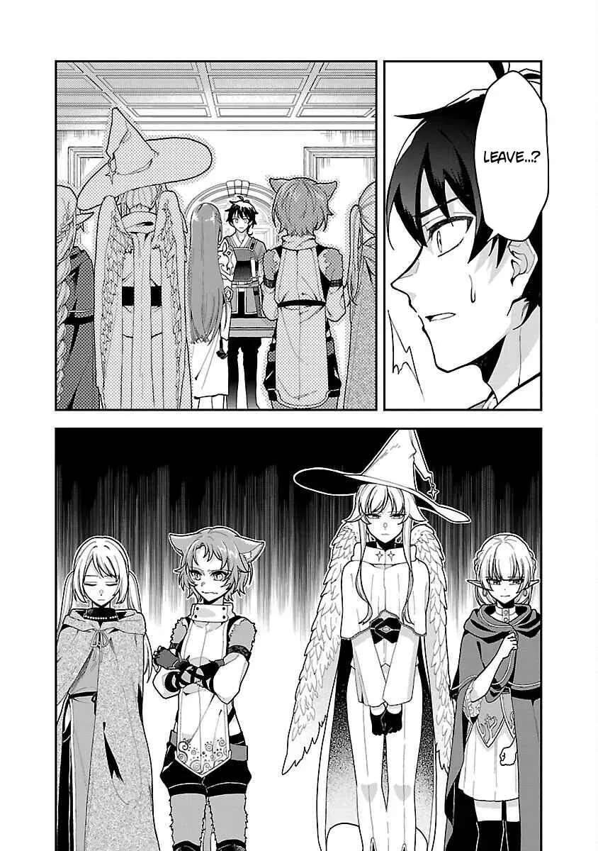 The Tale of the Forgotten Hero Chapter 1 page 5 - 