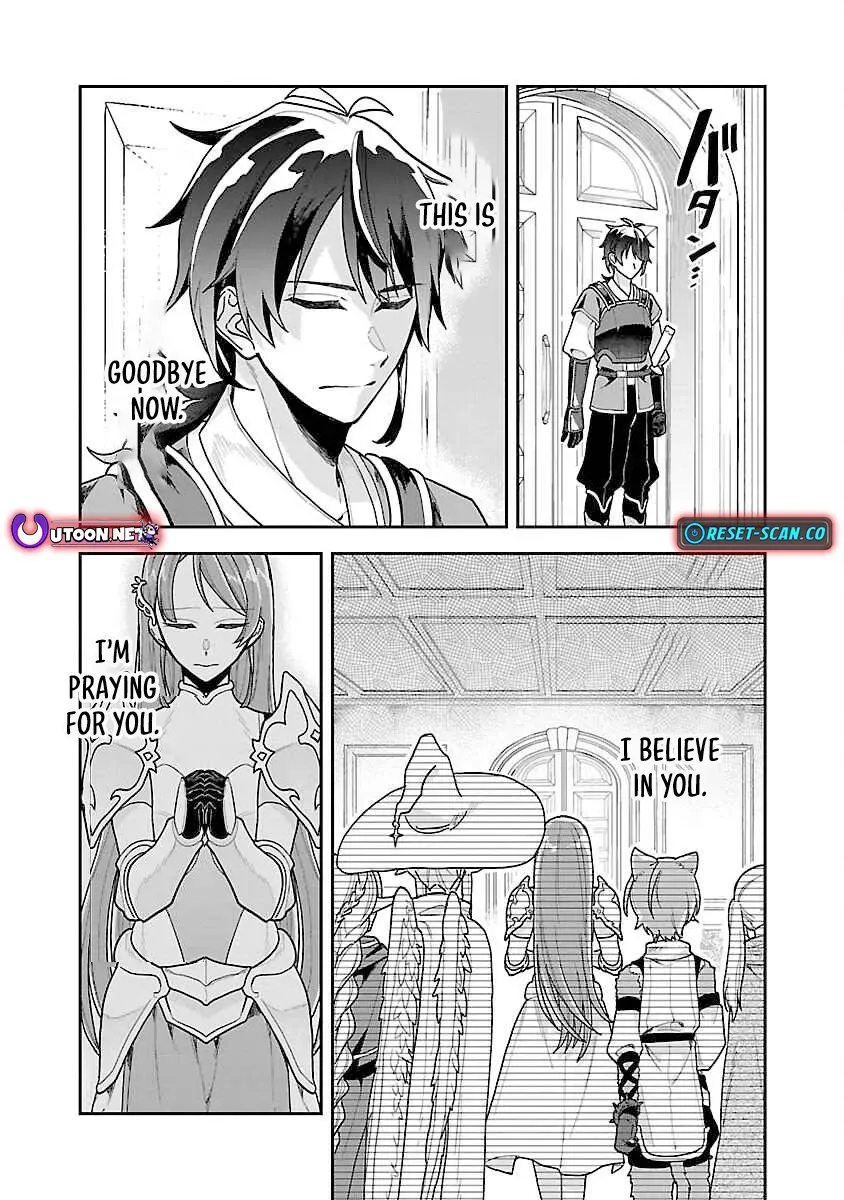 The Tale of the Forgotten Hero Chapter 1 page 42 - 