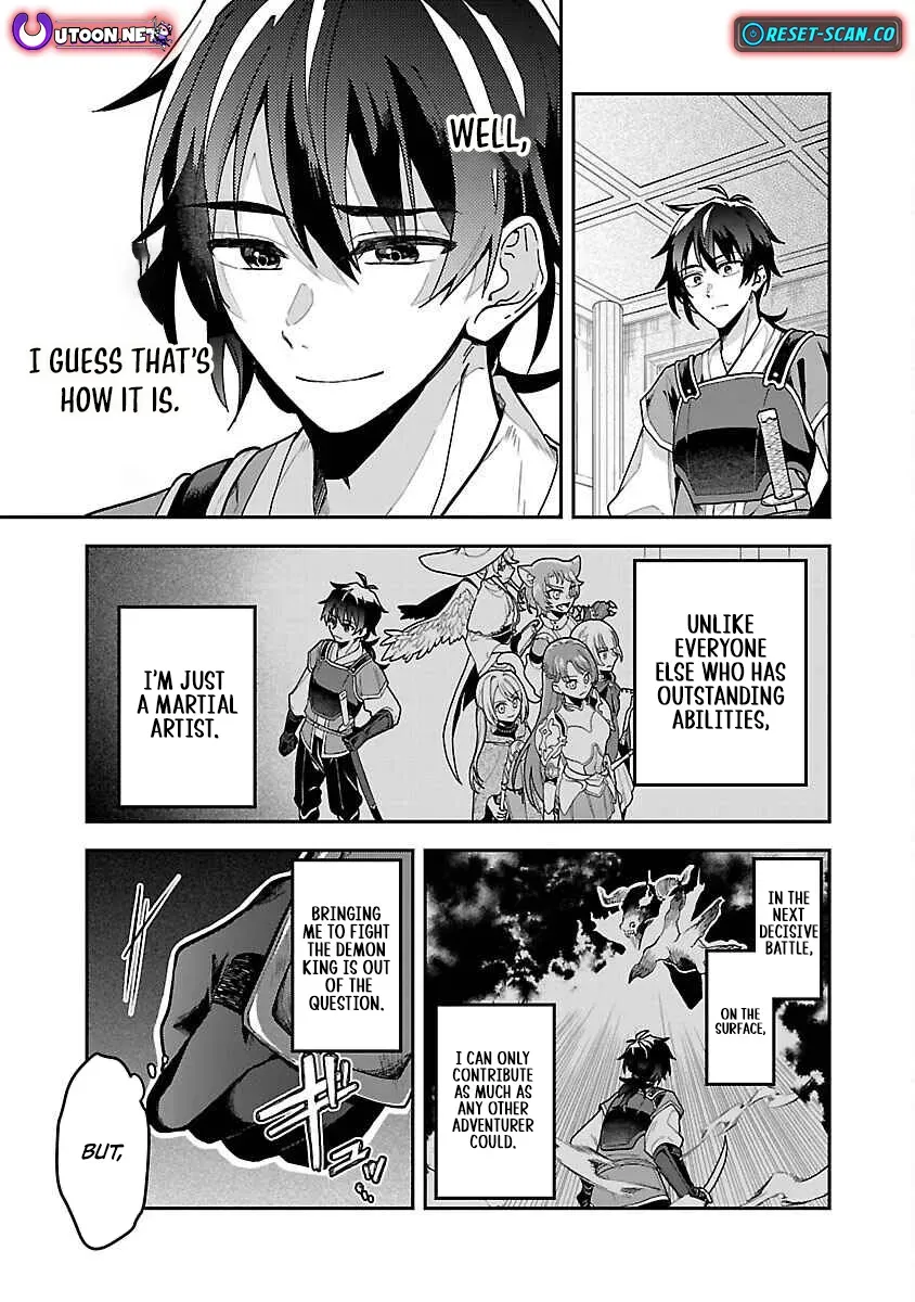 The Tale of the Forgotten Hero Chapter 1 page 6 - 