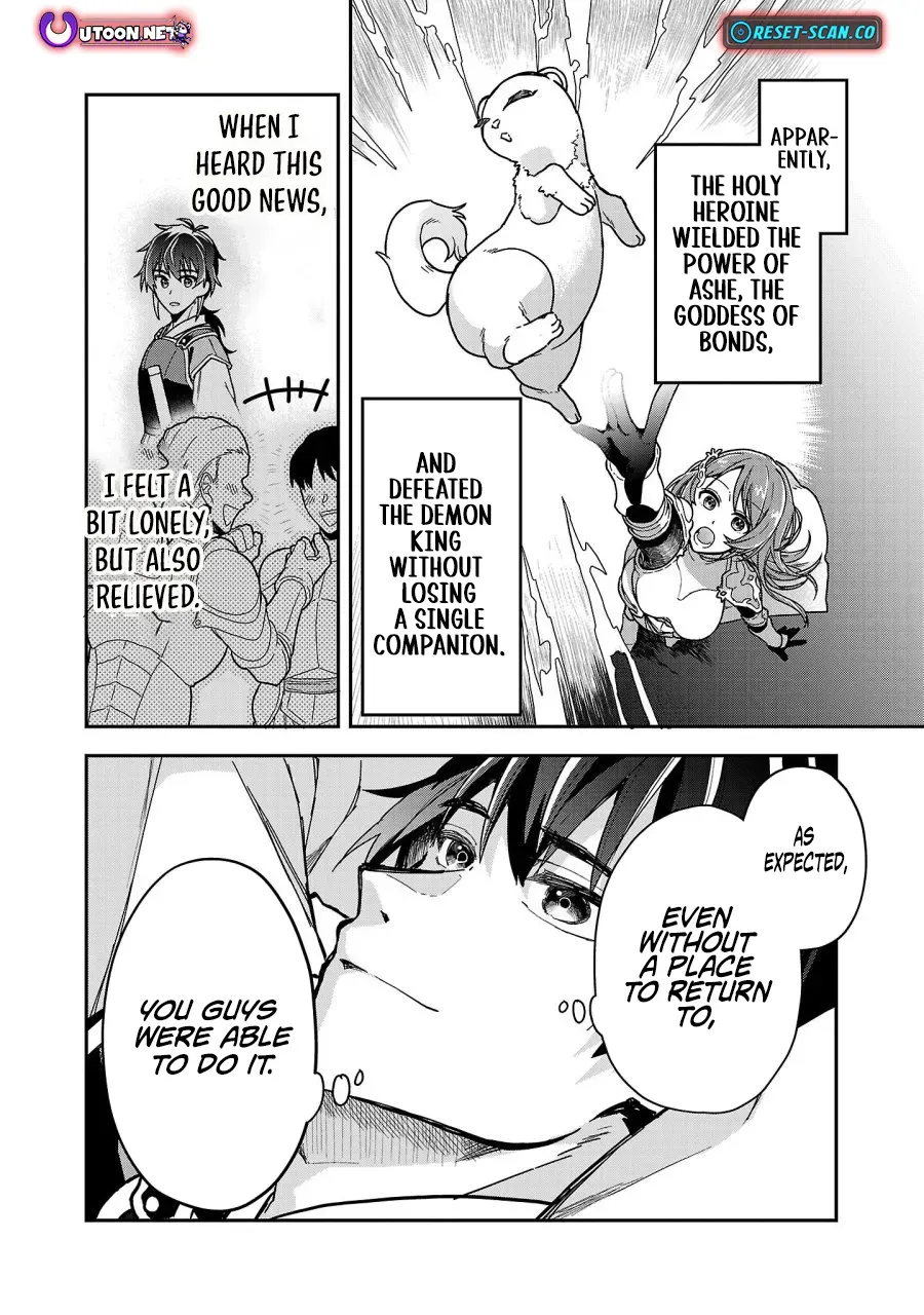 The Tale of the Forgotten Hero Chapter 2.1 page 5 - 