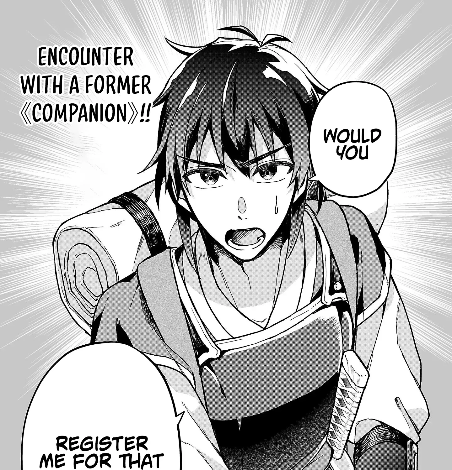 The Tale of the Forgotten Hero Chapter 3.1 page 20 - 
