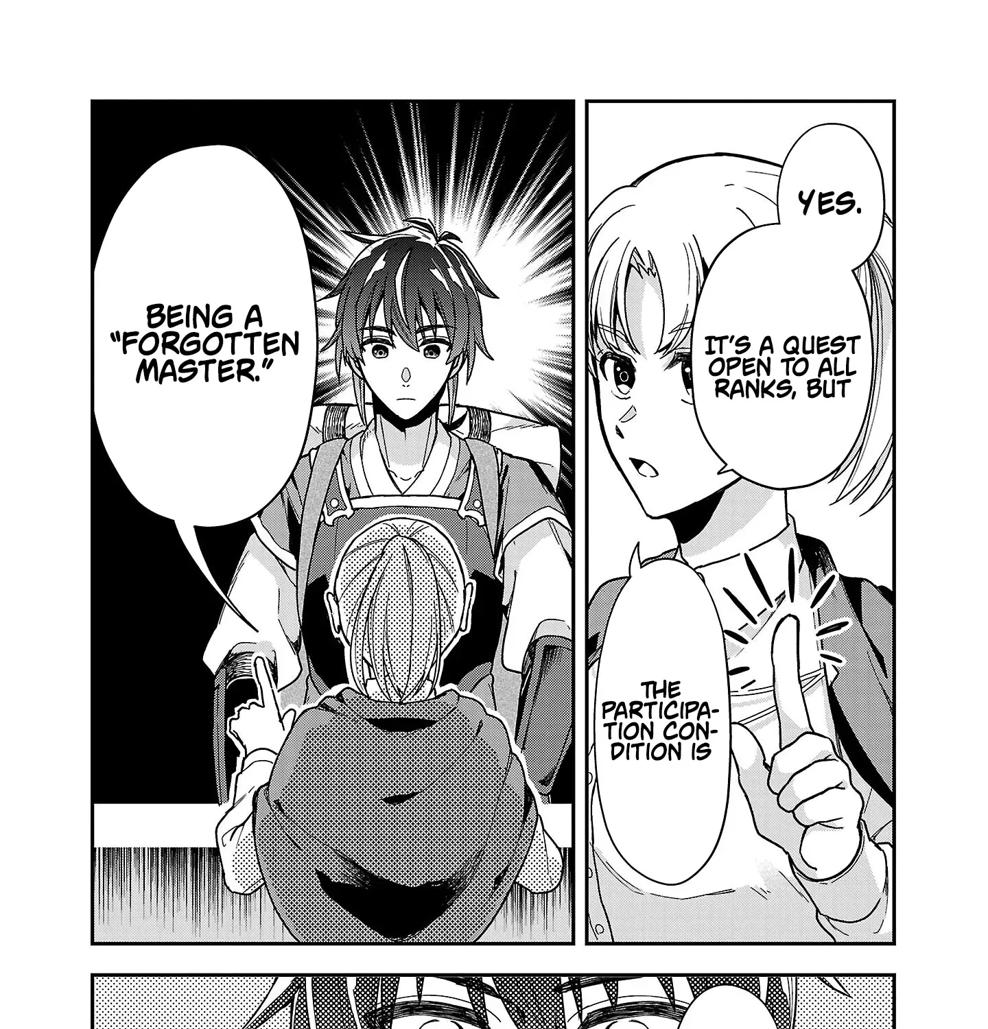 The Tale of the Forgotten Hero Chapter 3.1 page 4 - 
