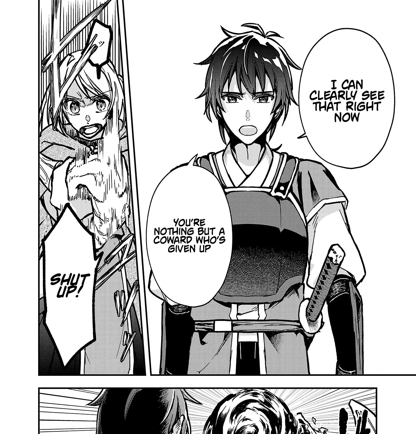 The Tale of the Forgotten Hero Chapter 3.2 page 20 - 