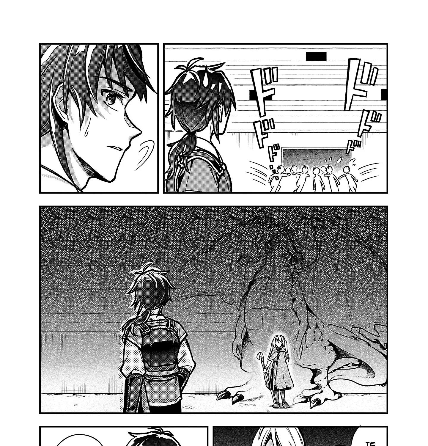 The Tale of the Forgotten Hero Chapter 3.2 page 4 - 