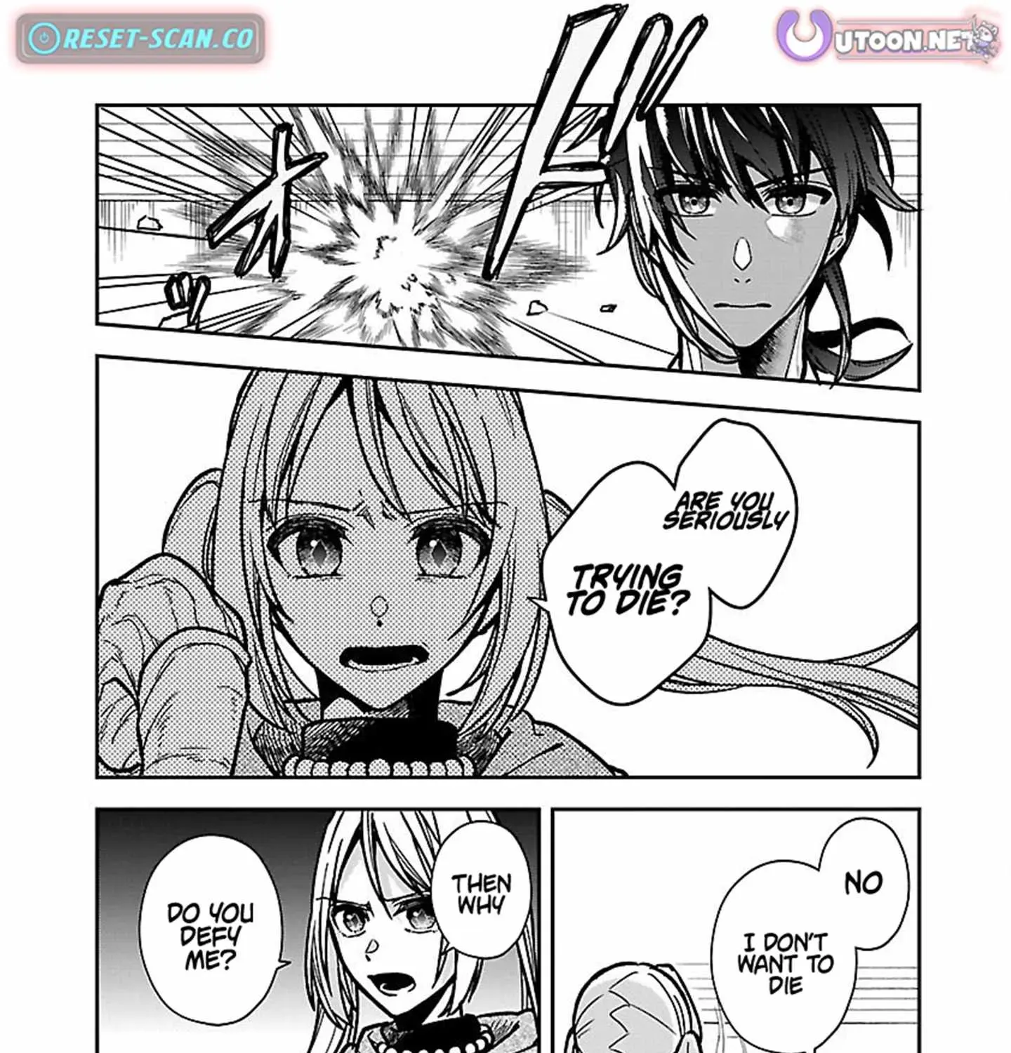 The Tale of the Forgotten Hero Chapter 3.3 page 2 - 