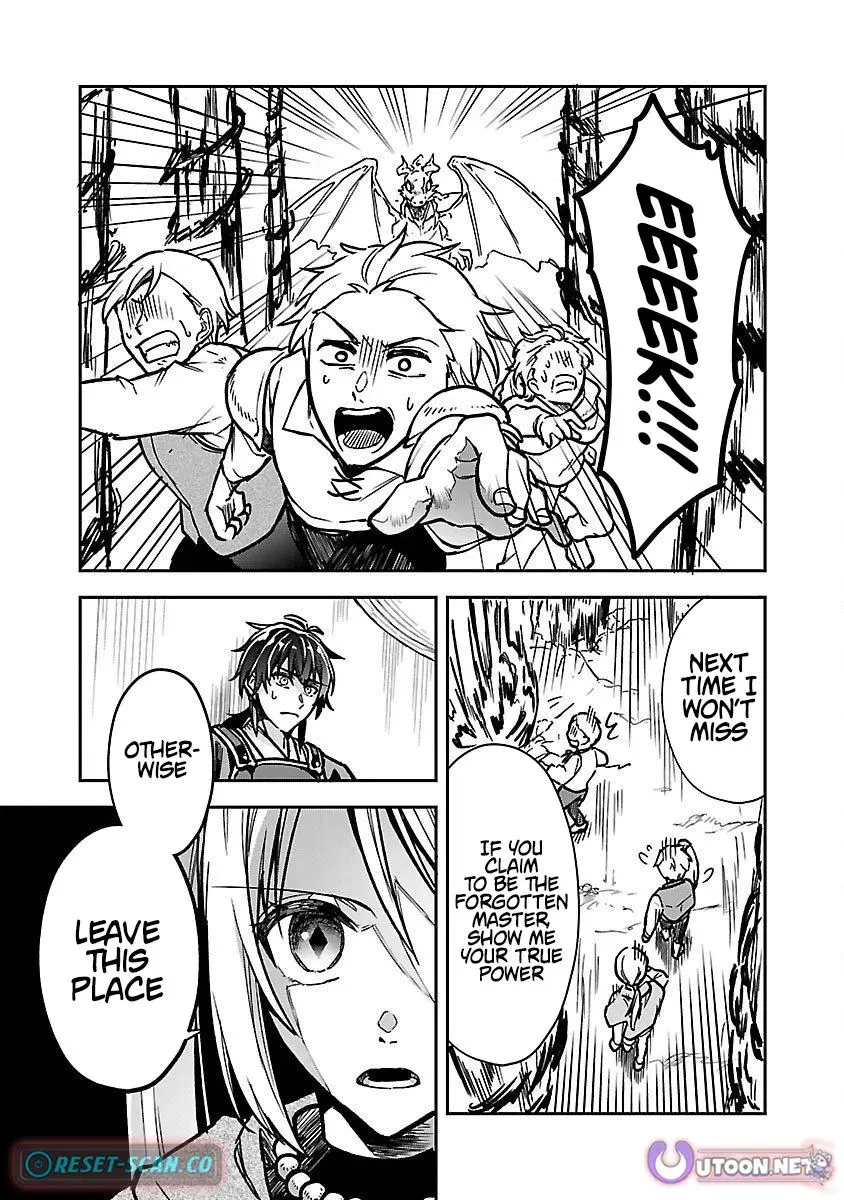 The Tale of the Forgotten Hero Chapter 3 page 14 - 