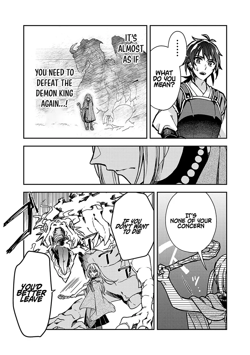 The Tale of the Forgotten Hero Chapter 3 page 20 - 