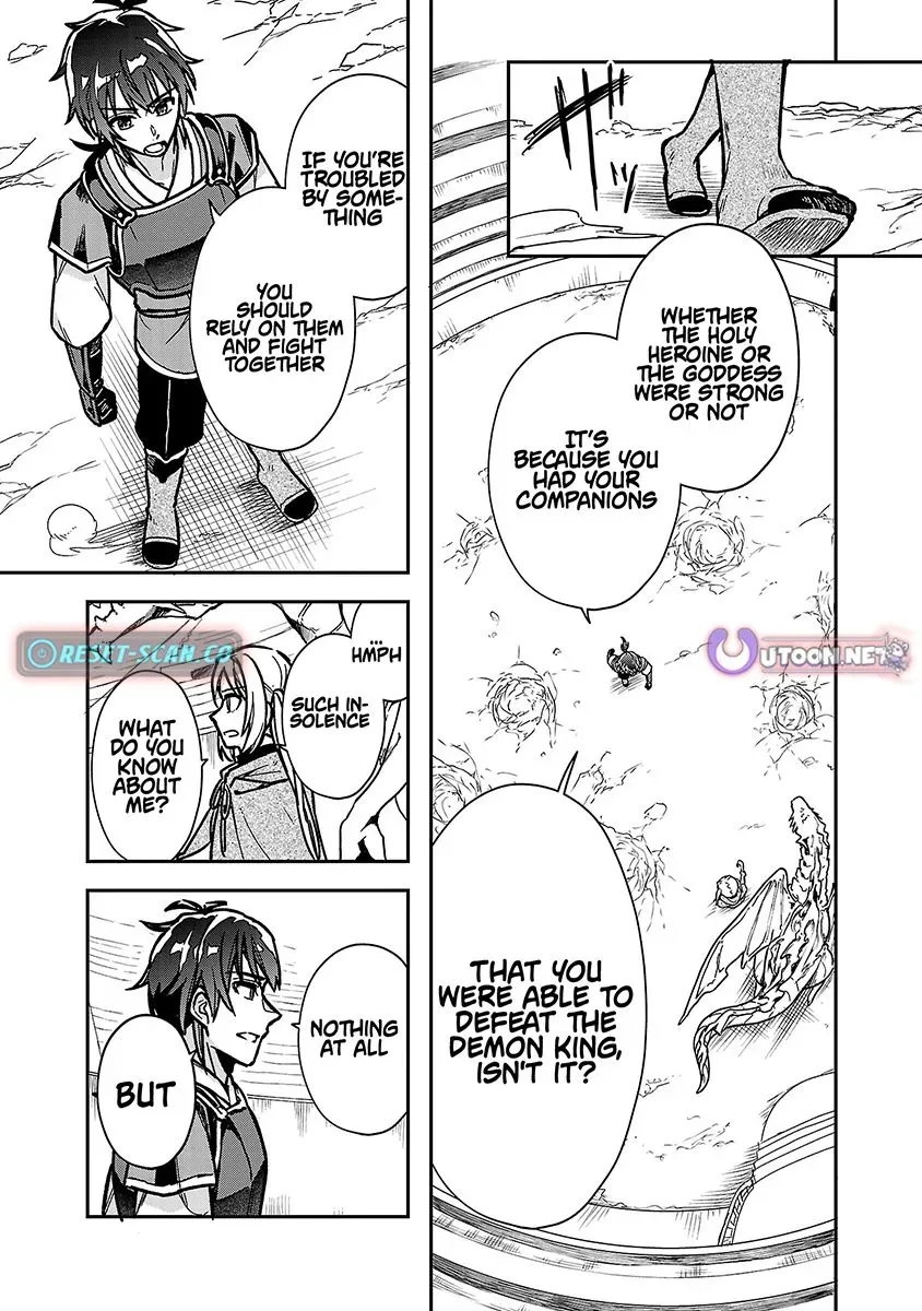The Tale of the Forgotten Hero Chapter 3 page 22 - 