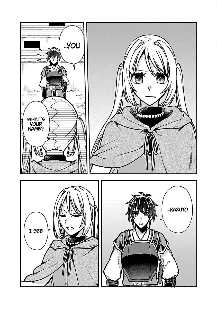 The Tale of the Forgotten Hero Chapter 3 page 28 - 