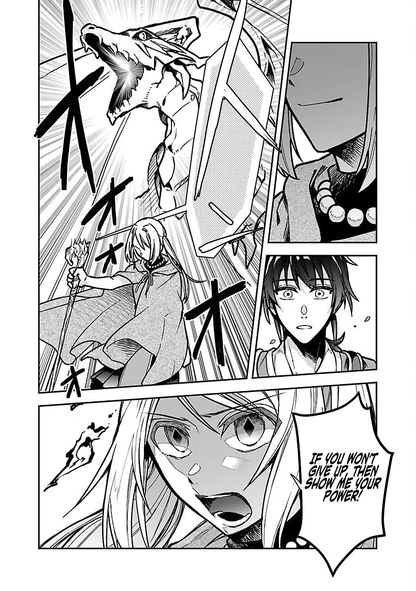 The Tale of the Forgotten Hero Chapter 3 page 29 - 