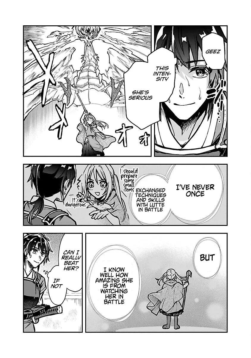 The Tale of the Forgotten Hero Chapter 3 page 31 - 