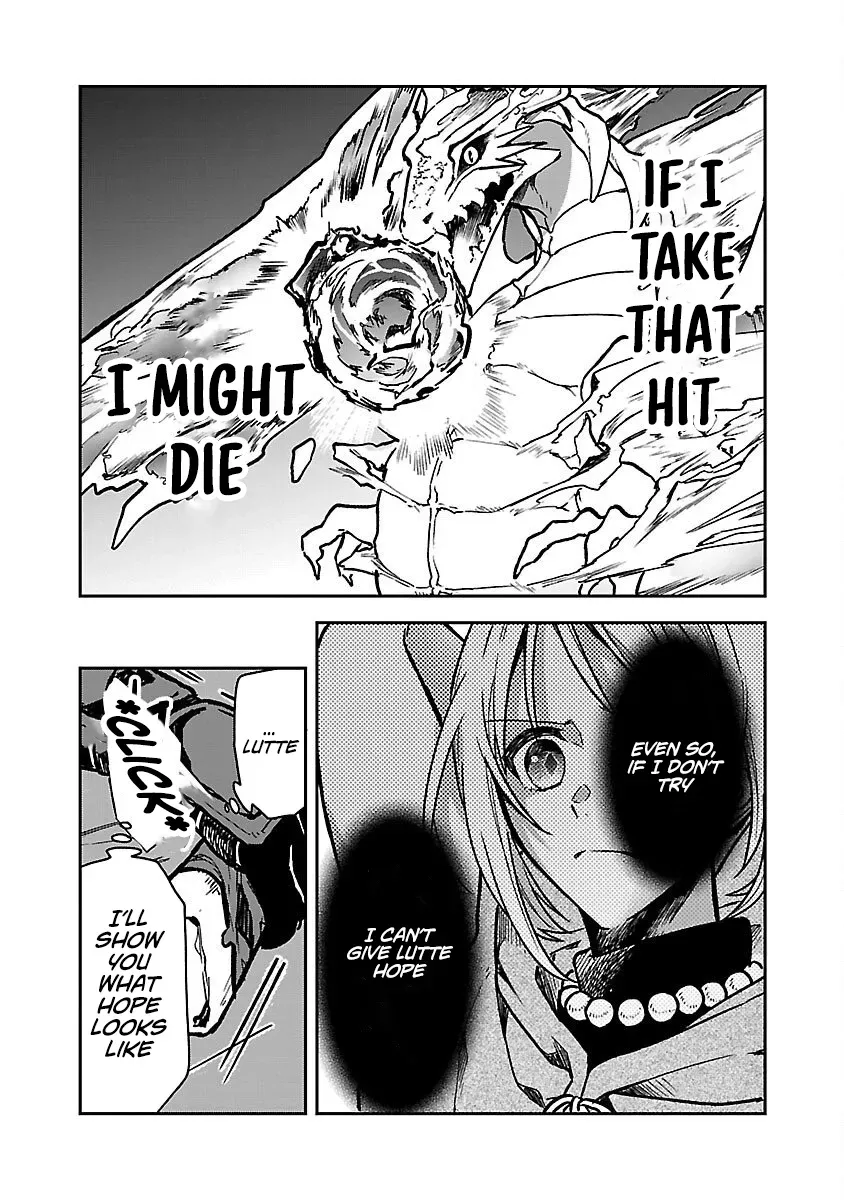 The Tale of the Forgotten Hero Chapter 3 page 32 - 