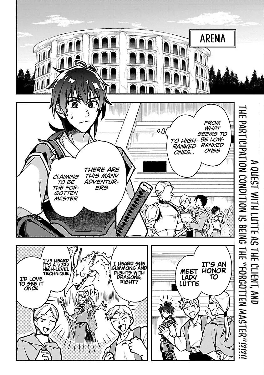 The Tale of the Forgotten Hero Chapter 3 page 5 - 