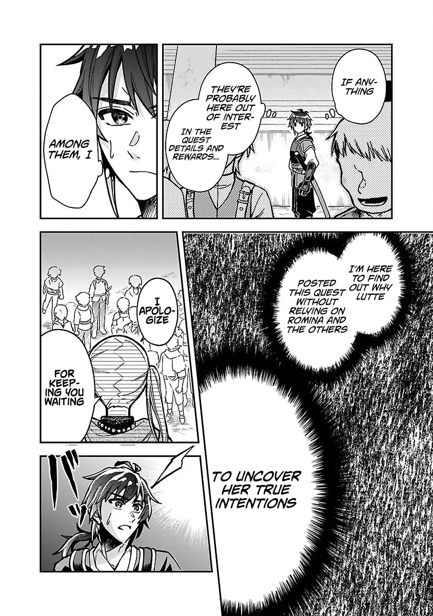 The Tale of the Forgotten Hero Chapter 3 page 7 - 