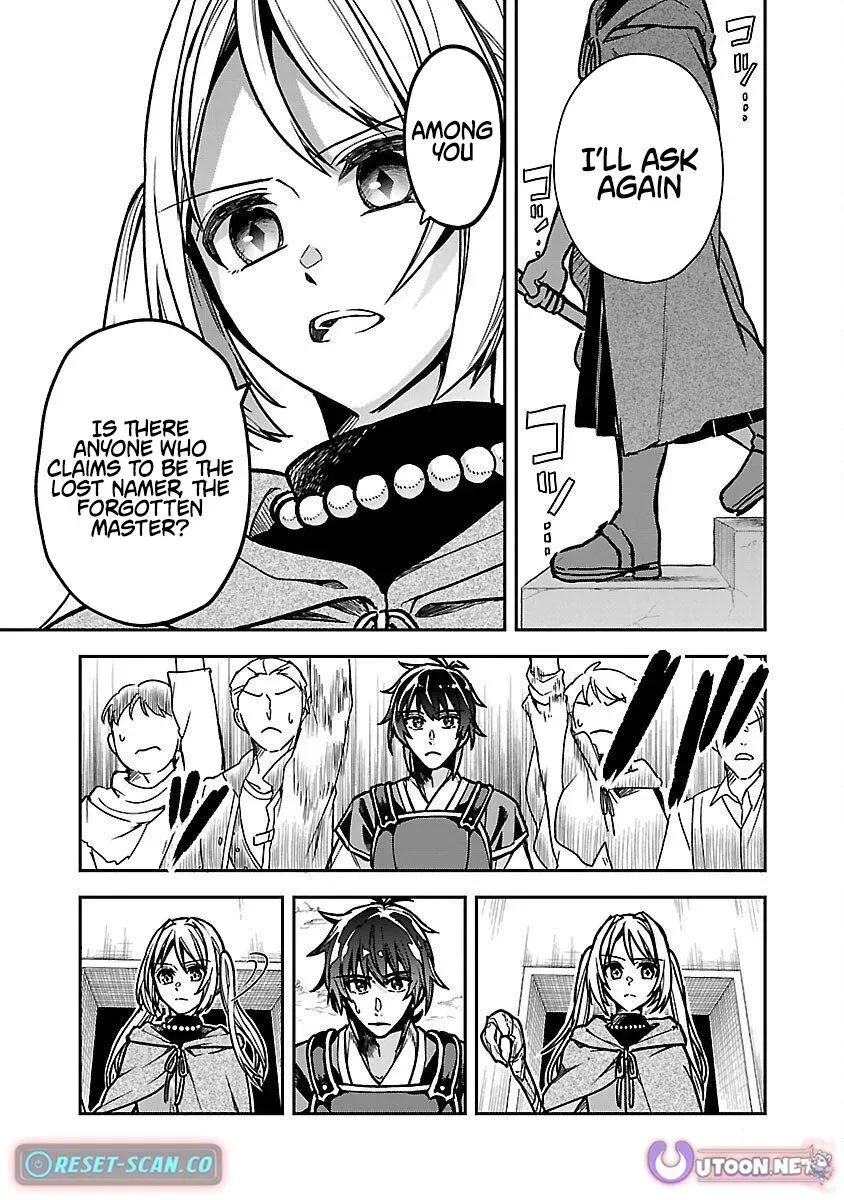 The Tale of the Forgotten Hero Chapter 3 page 10 - 