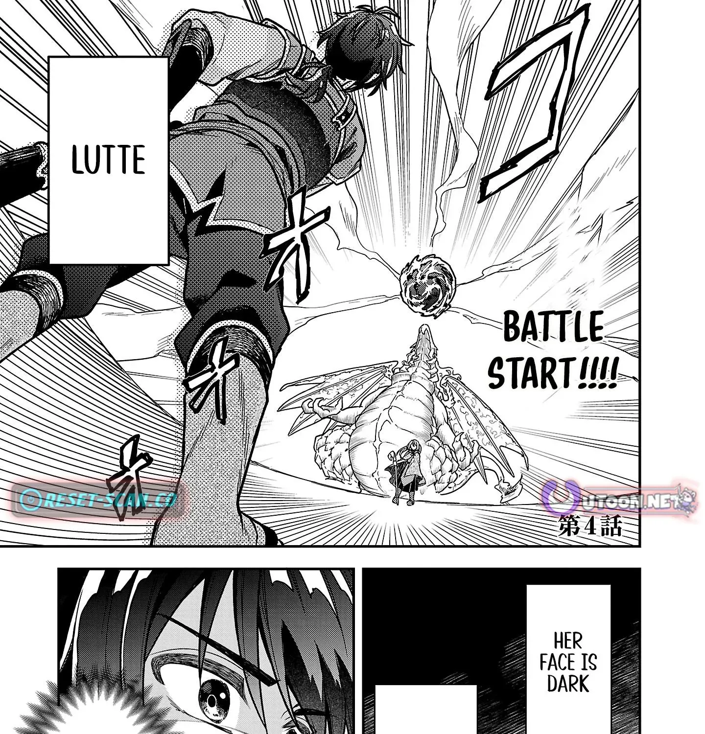 The Tale of the Forgotten Hero Chapter 4.1 page 2 - 