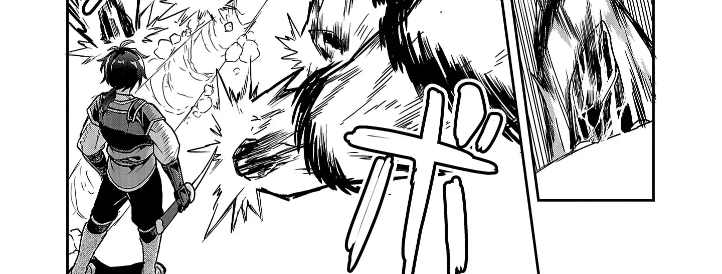 The Tale of the Forgotten Hero Chapter 4.2 page 15 - 