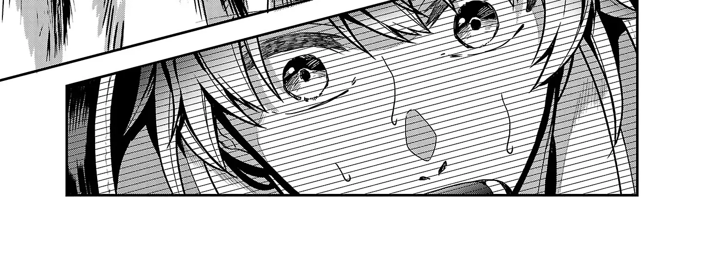 The Tale of the Forgotten Hero Chapter 4.2 page 17 - 