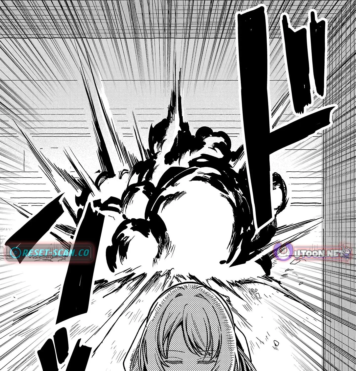 The Tale of the Forgotten Hero Chapter 4.2 page 18 - 