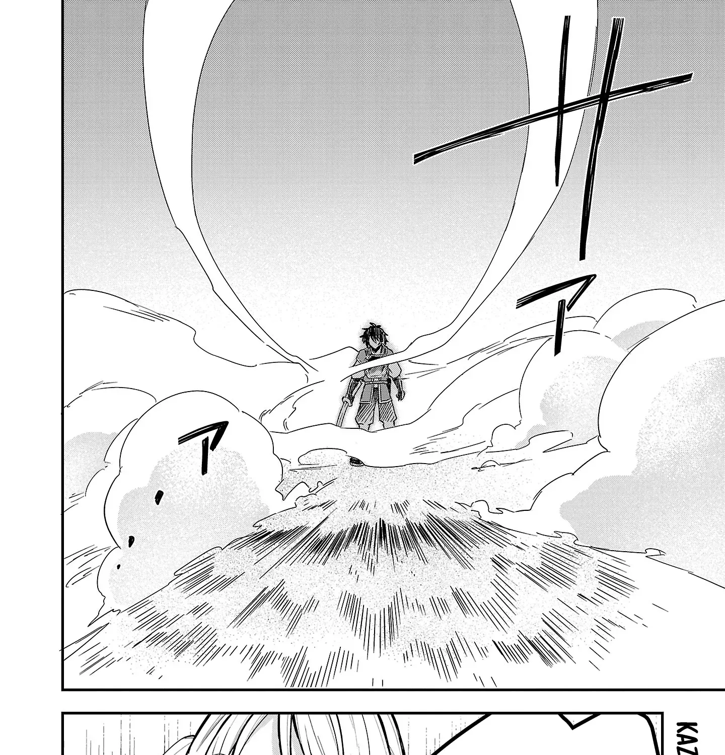 The Tale of the Forgotten Hero Chapter 4.2 page 22 - 
