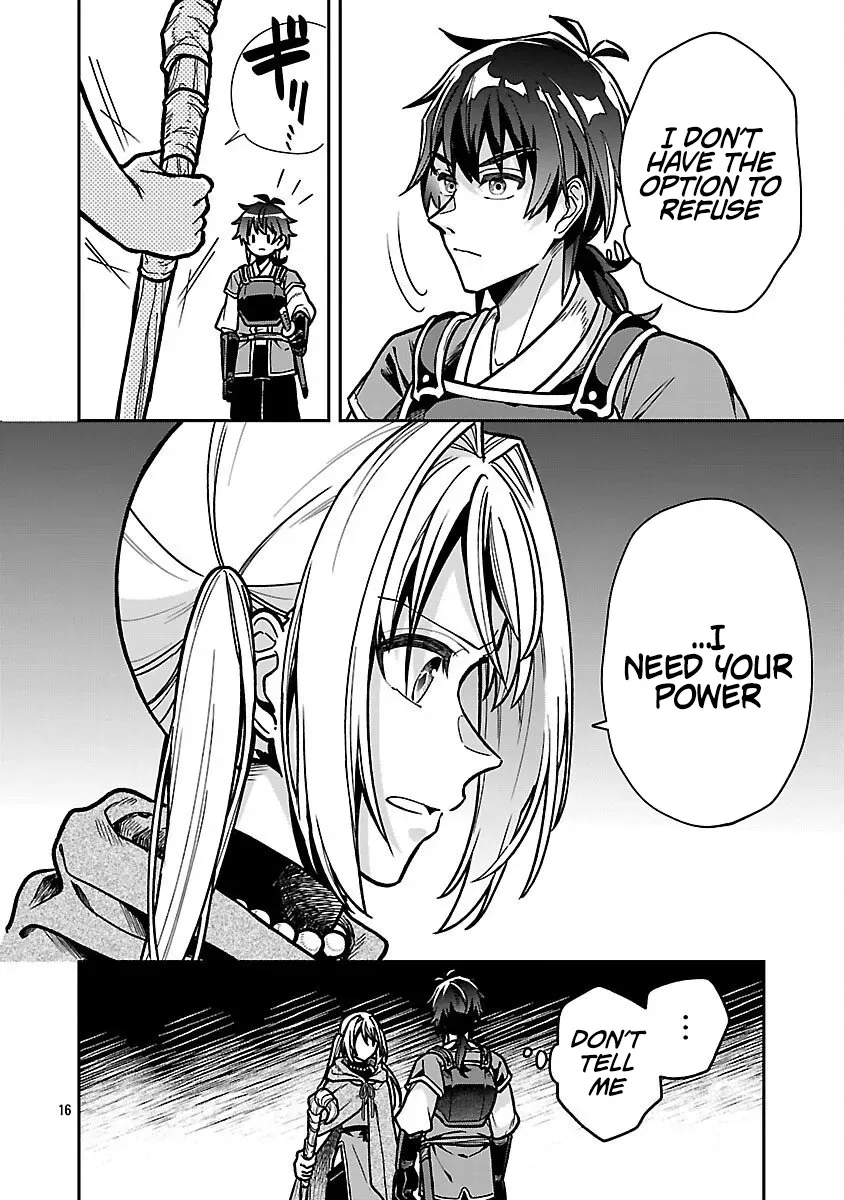 The Tale of the Forgotten Hero Chapter 5.1 page 19 - 