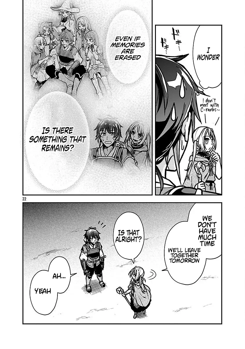 The Tale of the Forgotten Hero Chapter 5.1 page 25 - 