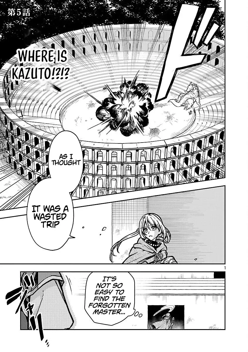 The Tale of the Forgotten Hero Chapter 5.1 page 4 - 