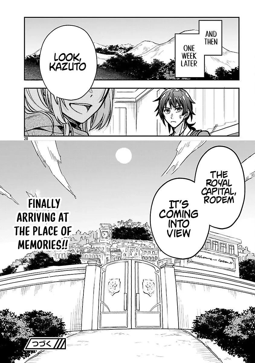 The Tale of the Forgotten Hero Chapter 5.1 page 31 - 