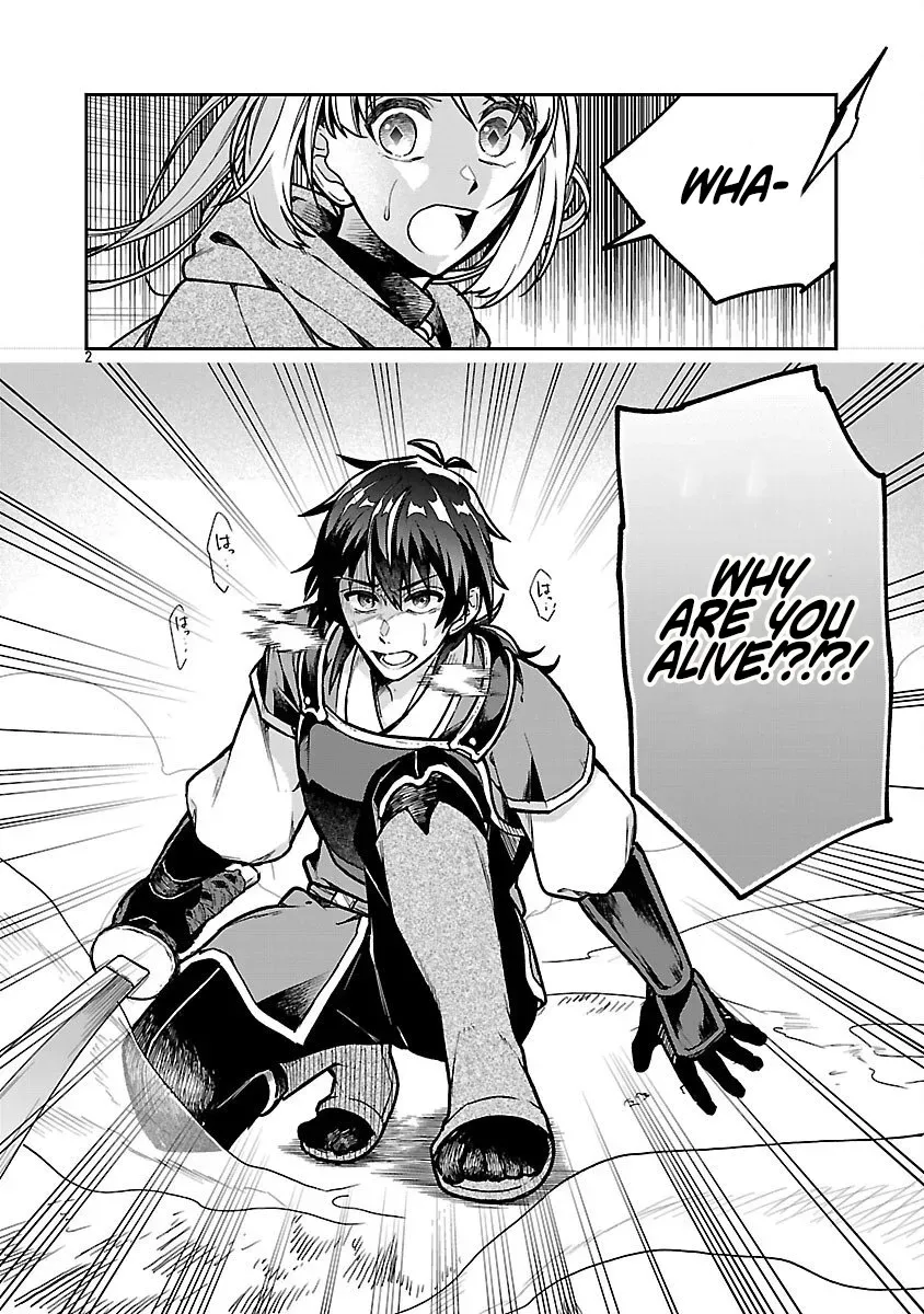 The Tale of the Forgotten Hero Chapter 5.1 page 5 - 