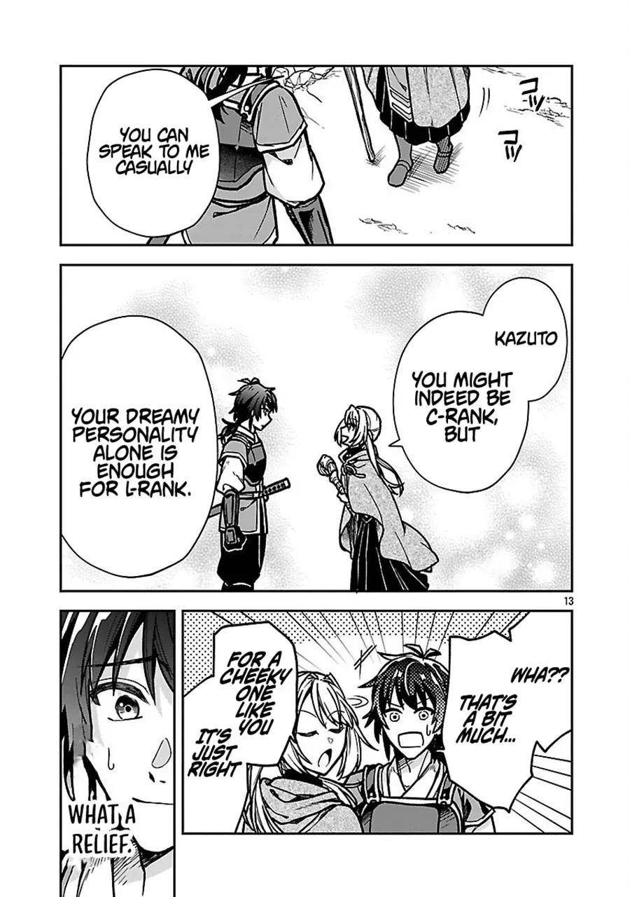 The Tale of the Forgotten Hero Chapter 5.2 page 4 - 